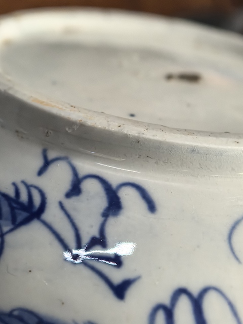 古玩陶瓷龍紋青花香爐真品鑒賞圖