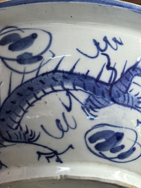 古玩陶瓷龍紋青花香爐真品鑒賞圖