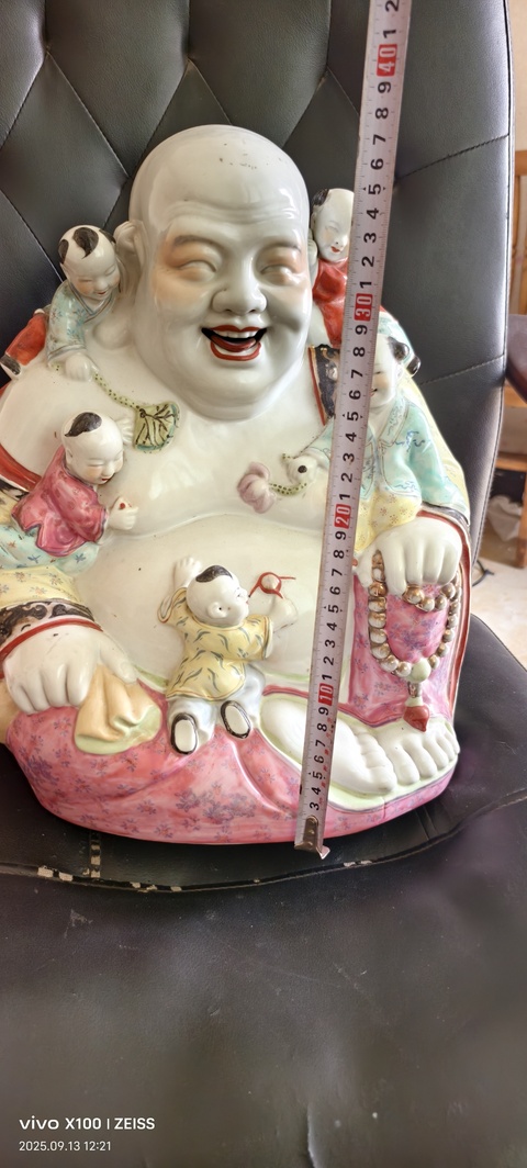 古玩陶瓷粉彩五子登科彌勒佛坐像拍賣,當(dāng)前價格8800元