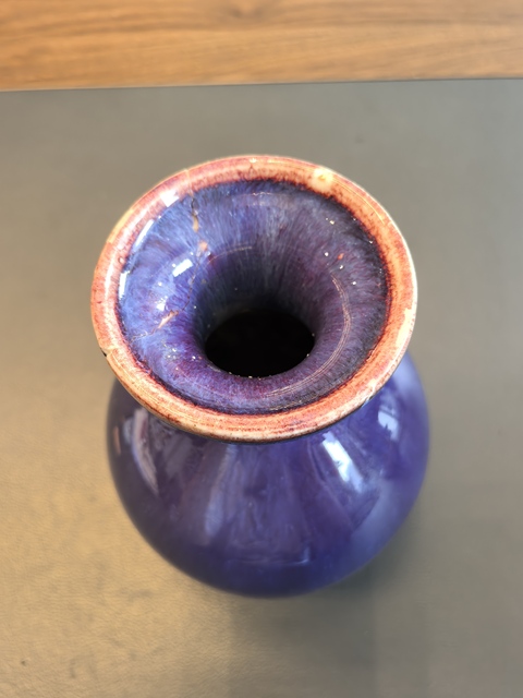古玩陶瓷窯變釉玉壺春瓶真品鑒賞圖