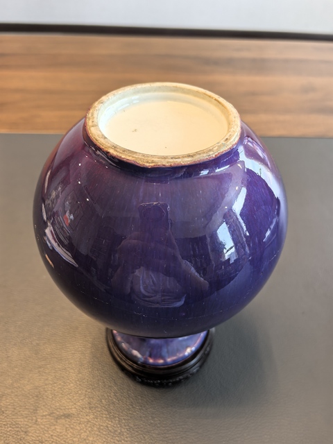 古玩陶瓷窯變釉玉壺春瓶真品鑒賞圖