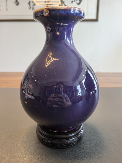 古玩陶瓷窯變釉玉壺春瓶真品鑒賞圖