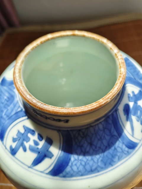 古玩陶瓷青花瓶真品鑒賞圖