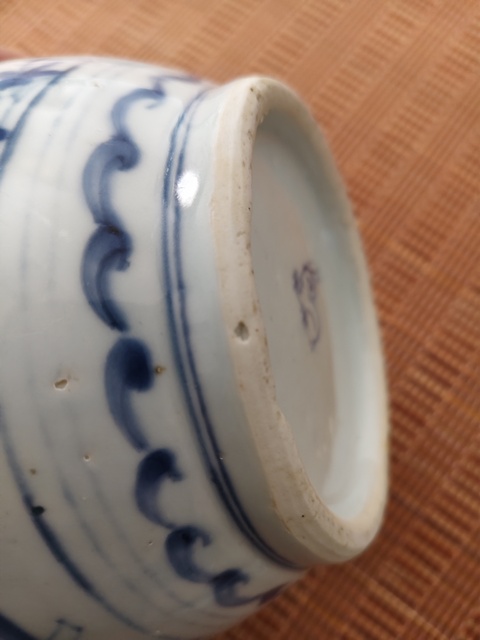 古玩陶瓷青花瓶真品鑒賞圖