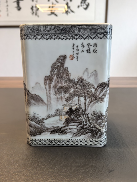 古玩陶瓷墨彩通景山水倭角四方筆筒真品鑒賞圖