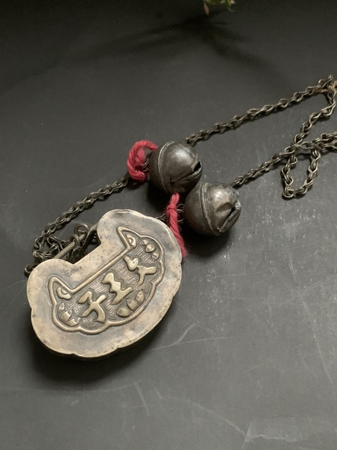 古玩雜項長命鎖真品鑒賞圖