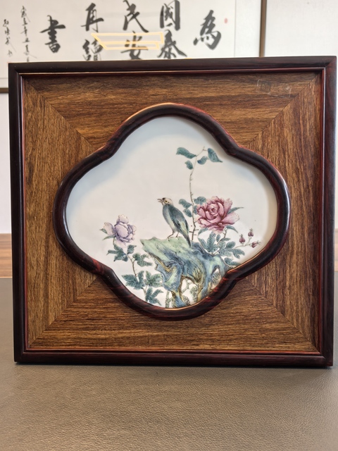 古玩陶瓷民國(guó)細(xì)路粉彩花鳥(niǎo)瓷板真品鑒賞圖