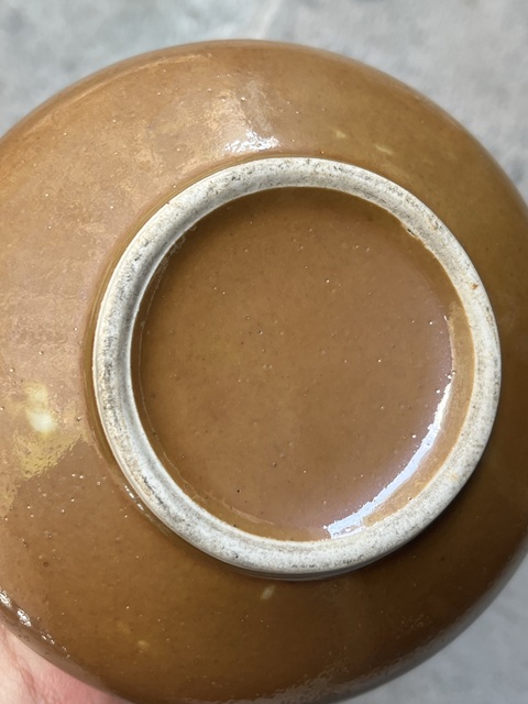 古玩陶瓷醬釉小賞瓶真品鑒賞圖