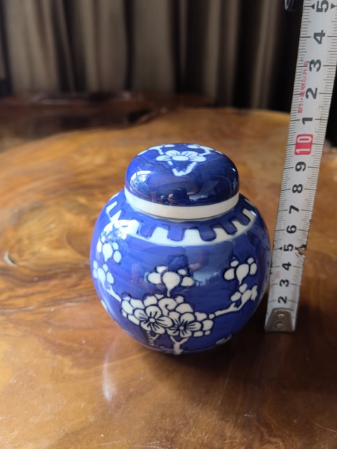 古玩陶瓷青花留白冰梅紋罐拍賣,當前價格288元