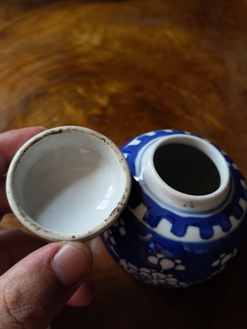 古玩陶瓷青花留白冰梅紋罐拍賣,當前價格288元