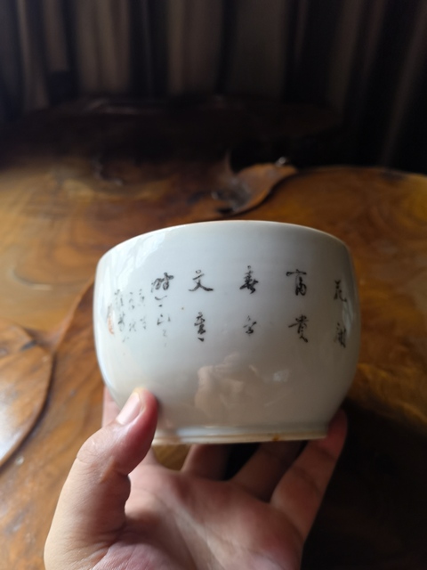 古玩陶瓷墨彩花卉紋蓋缸真品鑒賞圖