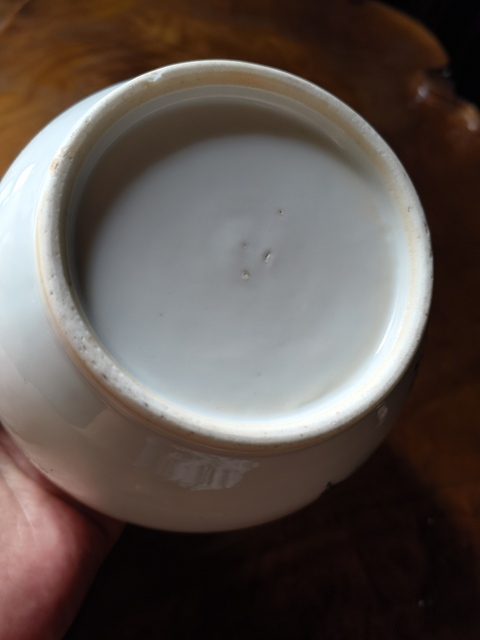 古玩陶瓷墨彩花卉紋蓋缸真品鑒賞圖