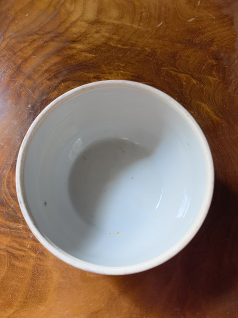 古玩陶瓷墨彩花卉紋蓋缸真品鑒賞圖