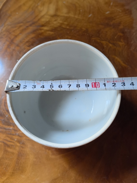 古玩陶瓷墨彩花卉紋蓋缸真品鑒賞圖