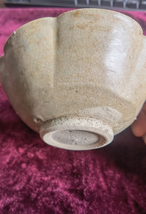 古玩陶瓷青白釉花口碗真品鑒賞圖