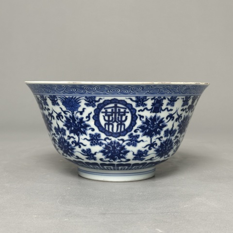 古玩陶瓷吉語紋青花碗真品鑒賞圖