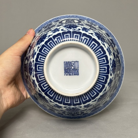 古玩陶瓷吉語紋青花碗真品鑒賞圖