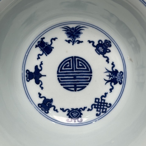 古玩陶瓷吉語紋青花碗真品鑒賞圖
