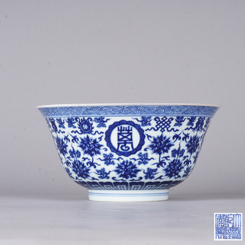 古玩陶瓷吉語紋青花碗真品鑒賞圖