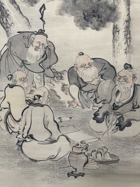 古玩字畫五老圖真品鑒賞圖