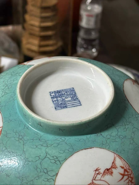 古玩陶瓷乾隆蘆雁紋碗真品鑒賞圖