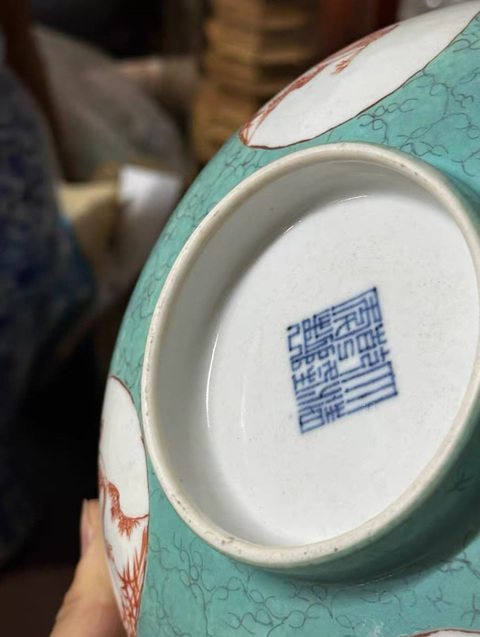 古玩陶瓷乾隆蘆雁紋碗真品鑒賞圖