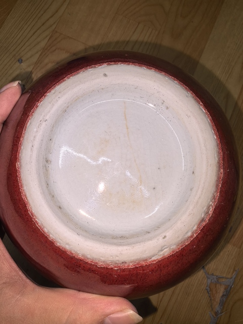 古玩陶瓷紅釉天球瓶真品鑒賞圖