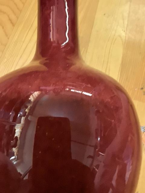古玩陶瓷紅釉天球瓶真品鑒賞圖