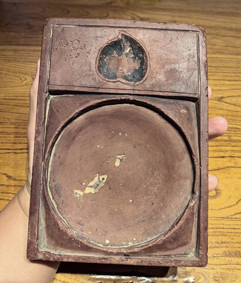 古玩雜項(xiàng)武臺(tái)石硯真品鑒賞圖