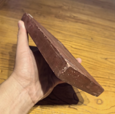 古玩雜項(xiàng)武臺(tái)石硯真品鑒賞圖