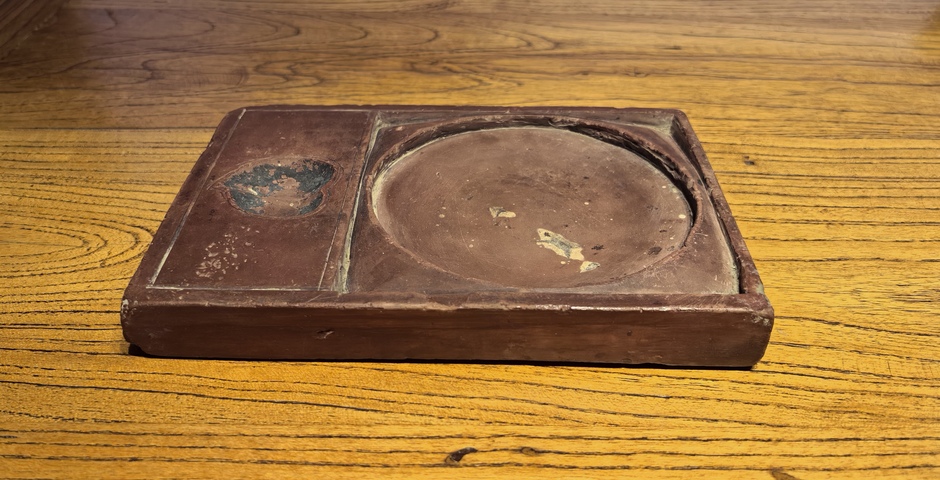 古玩雜項(xiàng)武臺(tái)石硯真品鑒賞圖