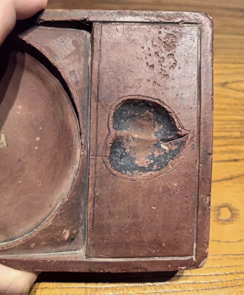 古玩雜項(xiàng)武臺(tái)石硯真品鑒賞圖