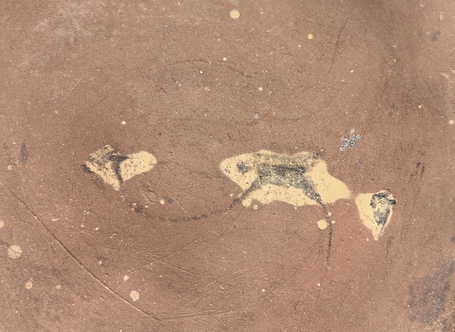 古玩雜項(xiàng)武臺(tái)石硯真品鑒賞圖