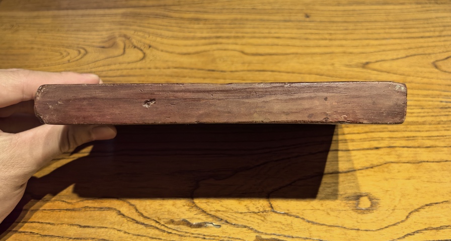 古玩雜項(xiàng)武臺(tái)石硯真品鑒賞圖