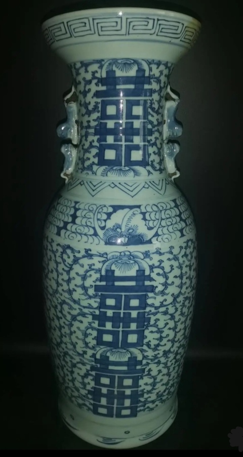 古玩陶瓷清道光雙對(duì)獅耳青花喜字盤口大瓶拍賣，當(dāng)前價(jià)格3880元