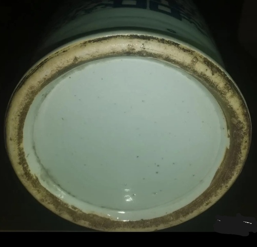 古玩陶瓷清道光雙對(duì)獅耳青花喜字盤口大瓶拍賣，當(dāng)前價(jià)格3880元