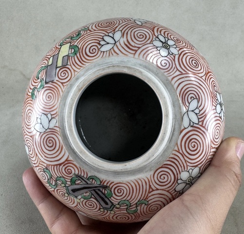 古玩陶瓷五彩海馬紋罐真品鑒賞圖