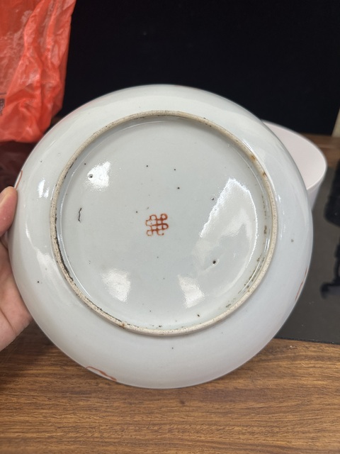 古玩陶瓷清中期粉彩花卉蝴蝶紋盤拍賣，當前價格2500元
