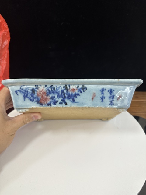 古玩陶瓷清乾隆藍(lán)上蘭青花釉里紅花卉水仙盆拍賣，當(dāng)前價(jià)格7500元