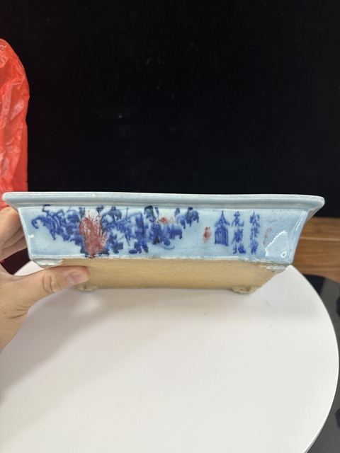 古玩陶瓷清乾隆藍(lán)上蘭青花釉里紅花卉水仙盆拍賣，當(dāng)前價(jià)格7500元