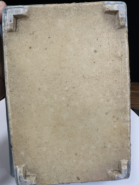 古玩陶瓷清乾隆藍(lán)上蘭青花釉里紅花卉水仙盆拍賣，當(dāng)前價(jià)格7500元
