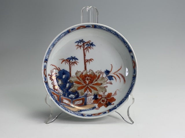 古玩陶瓷清康熙·青花描金竹葉牡丹紋盤(pán)真品鑒賞圖