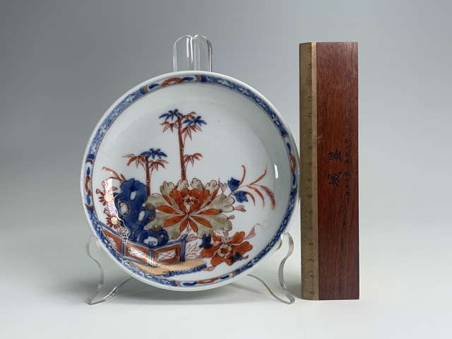 古玩陶瓷清康熙·青花描金竹葉牡丹紋盤(pán)真品鑒賞圖