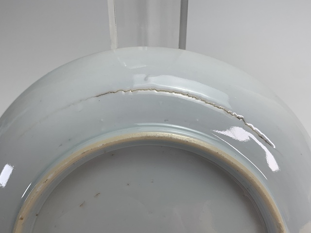 古玩陶瓷清康熙·青花描金竹葉牡丹紋盤(pán)真品鑒賞圖