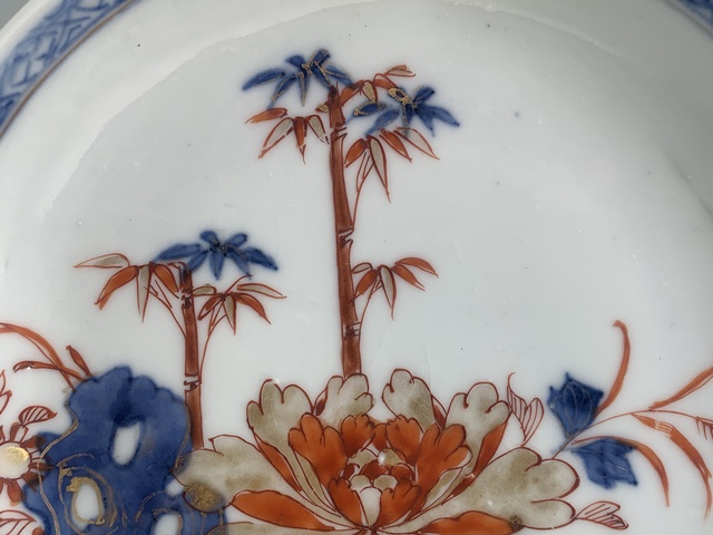 古玩陶瓷清康熙·青花描金竹葉牡丹紋盤(pán)真品鑒賞圖