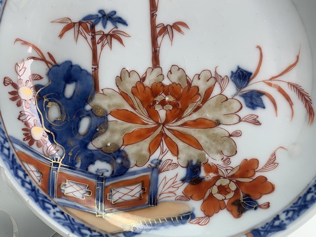 古玩陶瓷清康熙·青花描金竹葉牡丹紋盤(pán)真品鑒賞圖