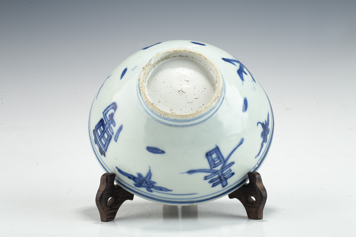 古玩陶瓷明晚·青花“萬古長春”“壽”字紋碗真品鑒賞圖