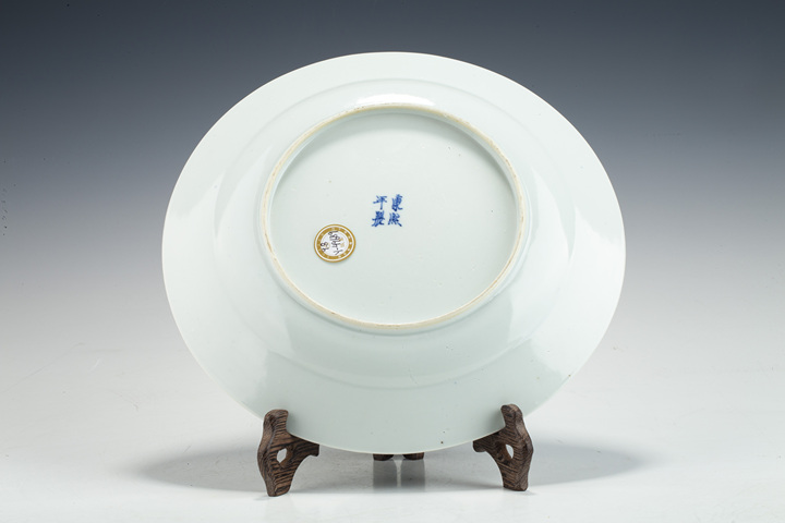 古玩陶瓷清晚·青花花卉紋折沿盤真品鑒賞圖