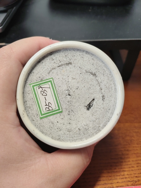 古玩陶瓷乾隆·粉彩花鳥(niǎo)筆筒(馬未都舊藏)拍賣(mài),當(dāng)前價(jià)格38000元