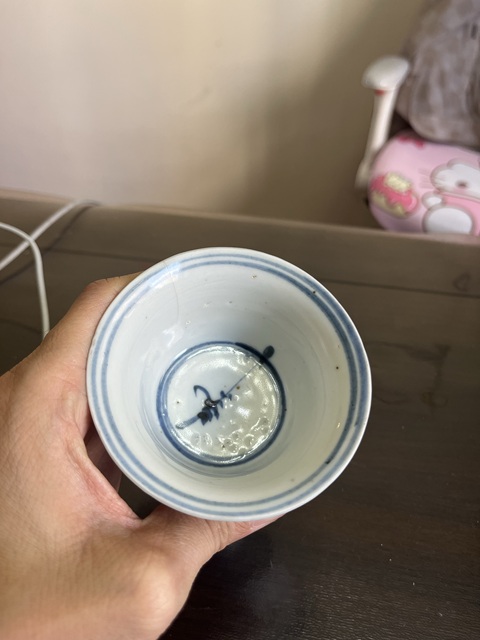 古玩陶瓷蝶紋青花高足杯真品鑒賞圖